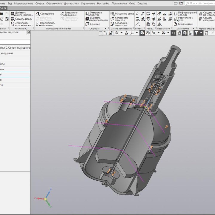 Чертежи в Компас 3D, T-Flex, NanoCAD, AutoCAD и др