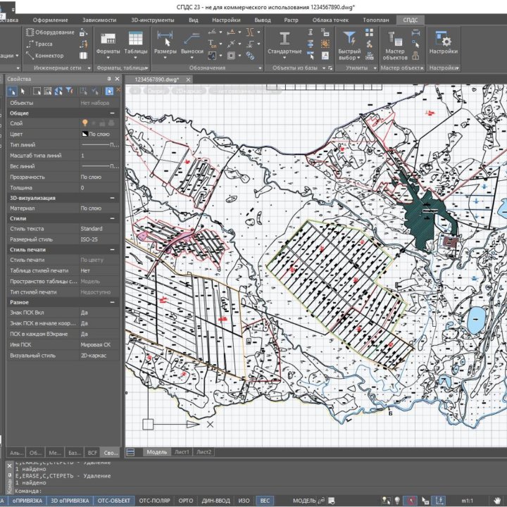 Чертежи в Компас 3D, T-Flex, NanoCAD, AutoCAD и др