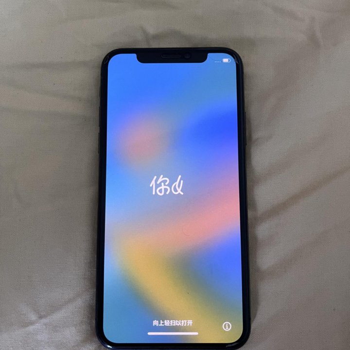 iPhone X 256gb