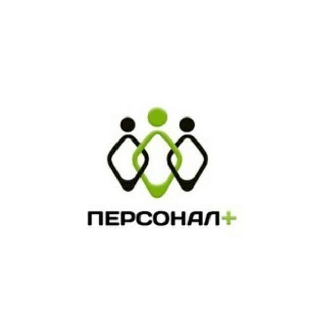 Ооо кадровое агентство. Логотип кадрового агентства. Каадровоеагенствологотип. Компания персонал логотип. Агентство по подбору персонала логотип.