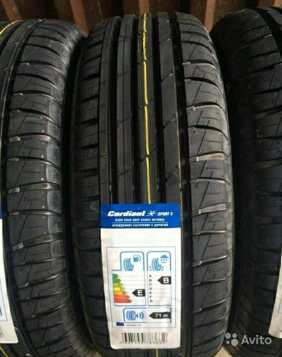 Cordiant sport 3 ps2 r16. Кордиант комфорт 195/65/15. Cordiant 195/65r15 91v Sport 3 PS-2. Cordiant Sport 3 PS-2 91v. 205/65r 16 Cordiant Sport 3 PS-2 95v.