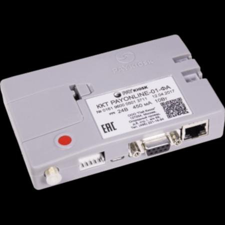 Ккт payonline. Payonline 01 фа. Пейонлайн 01 фа. Vkp80 payonline 01 фа. Vkp80 payonline 01 кабель.