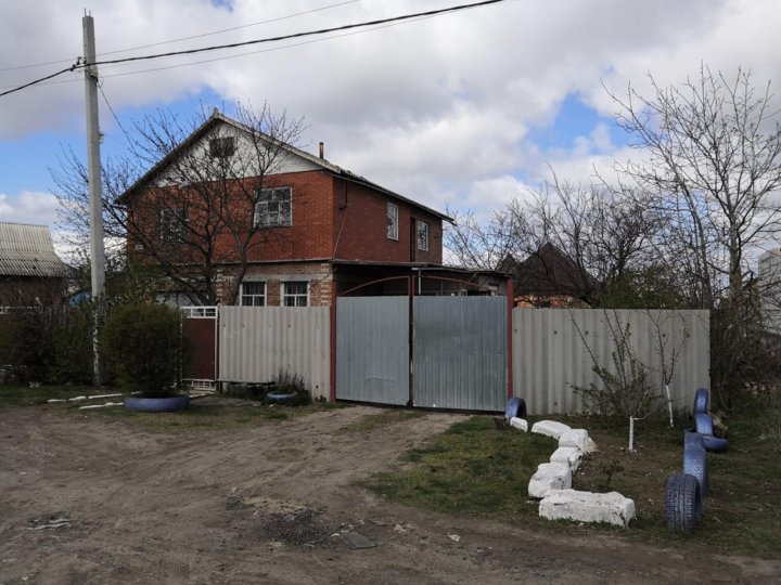 Купить Дом В Кулешовке Азовского