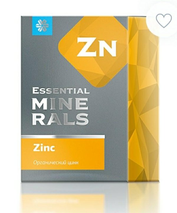 Minerals zinc. Цинк Siberian Wellness. Цинк Essential Minerals. Органический цинк Сибирское здоровье. Органический цинк для мужчин.