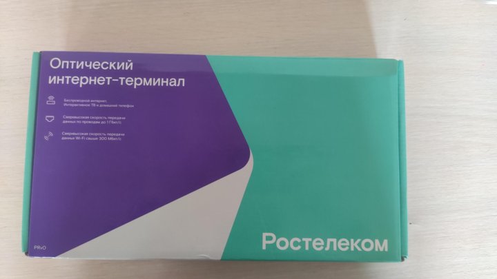 Rt gm 1. Оптический абонентский терминал RT-GM-1. Ont RT GM 2. RT-GM-2 GPON Terminal. RT-GM-4.