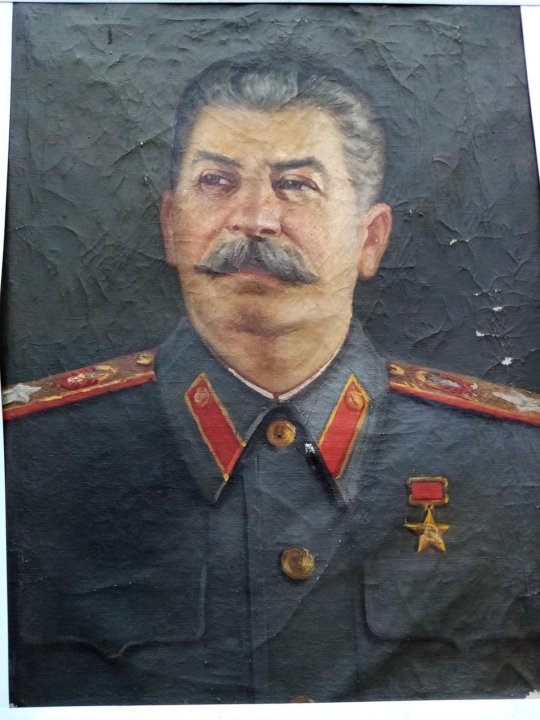 Объявления сталина. Сталин янтарь