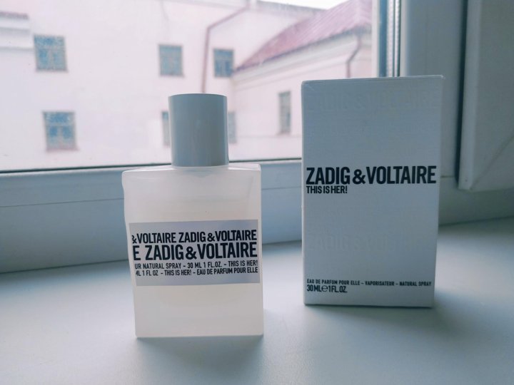 Ребекка Задиг. Zadig Voltaire Крылья.