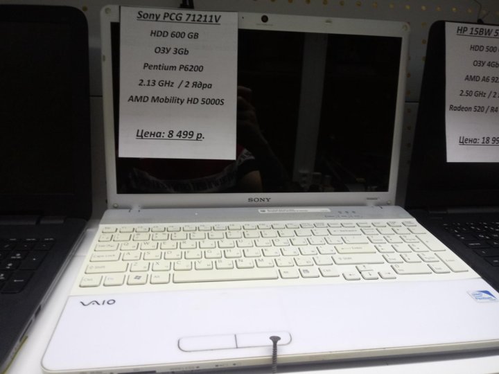 Sony pcg 71211v нет изображения