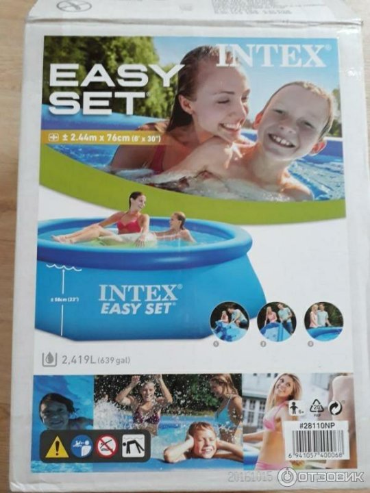 Интекс дон. Intex easy Set 244х76см. Pool Intex easy Set 28110/56970, 244х76 СТМ. Intex easy Set, 244 * 76. Тент накидка на бассейн Intex easy Set 244х76см 28110.