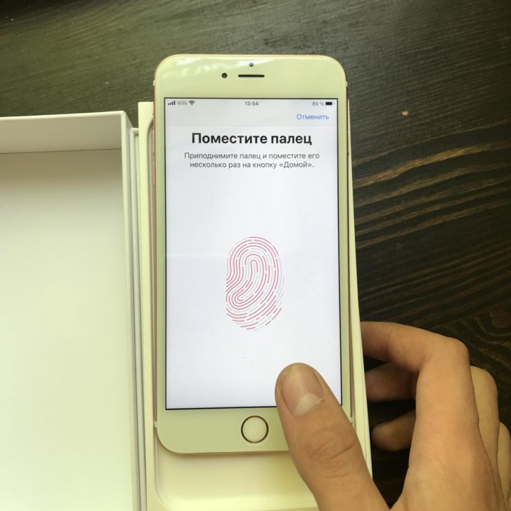 Интернет Магазин S5 Симферополь