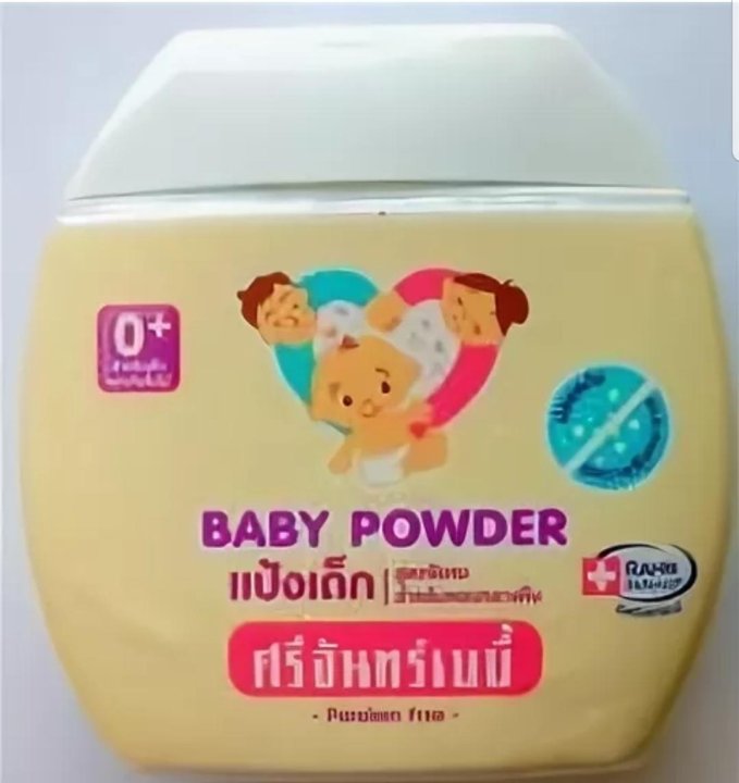 Детская пудра присыпка. Arkadi Baby порошок. Tech Baby порошок. Healing Baby Powder Srichand. "Felin" Powder Baby Care.