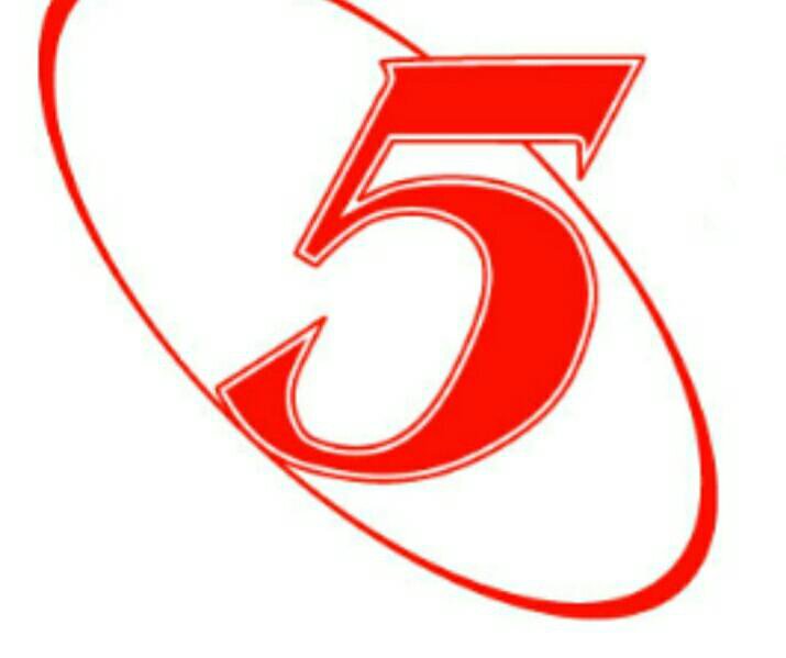Пятерка команды. Пятерка лого. 5 Логотип. Пятерочка логотип. Логотип 5ка.