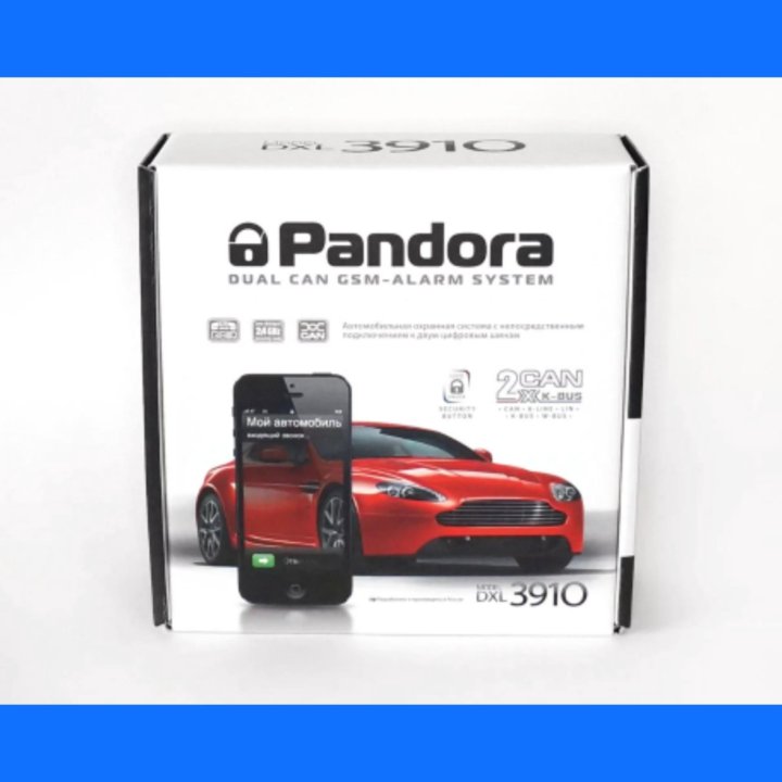 Сравнение pandora. Pandora DXL 3910. Пандора сигнализация 3910. Сравнение сигнализаций pandora. Pandora сигнализации для Nissan.