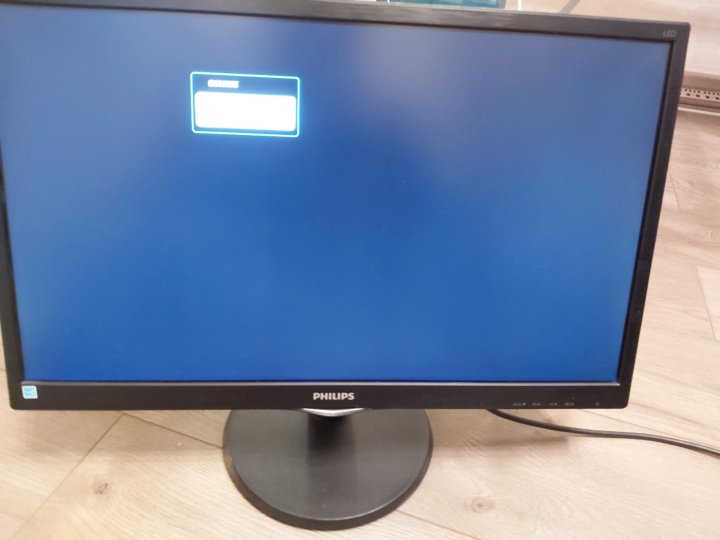 monitor philips 243v5l