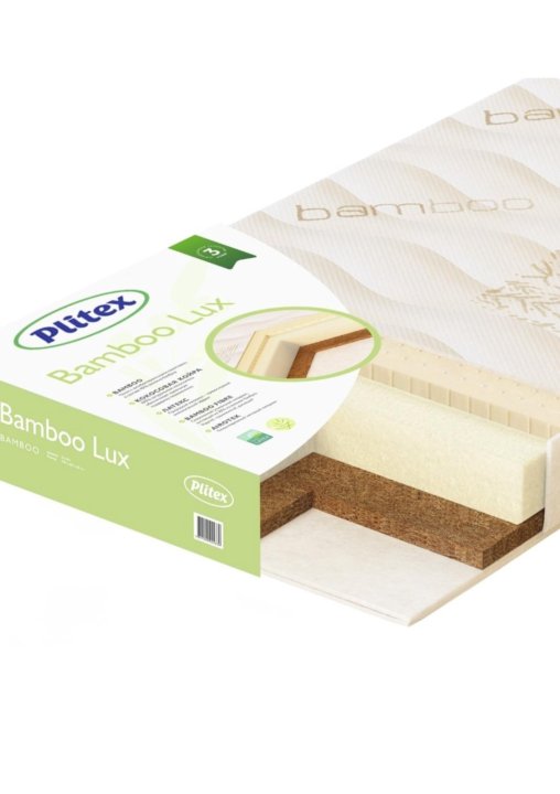 Матрас детский plitex bamboo