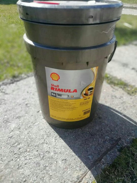 Shell rimula 5w 30