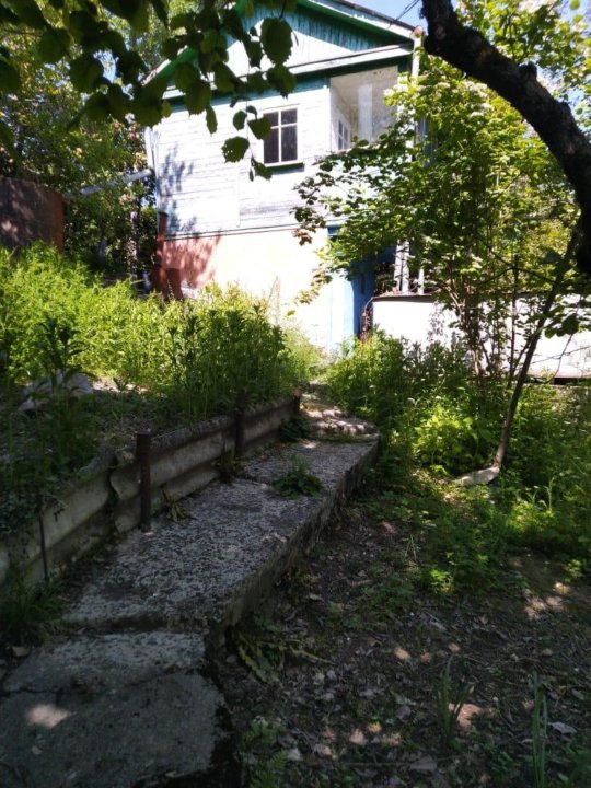 Купить Участок В Сочи Пластунка