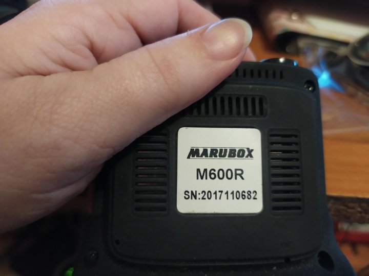 marubox m600 plus