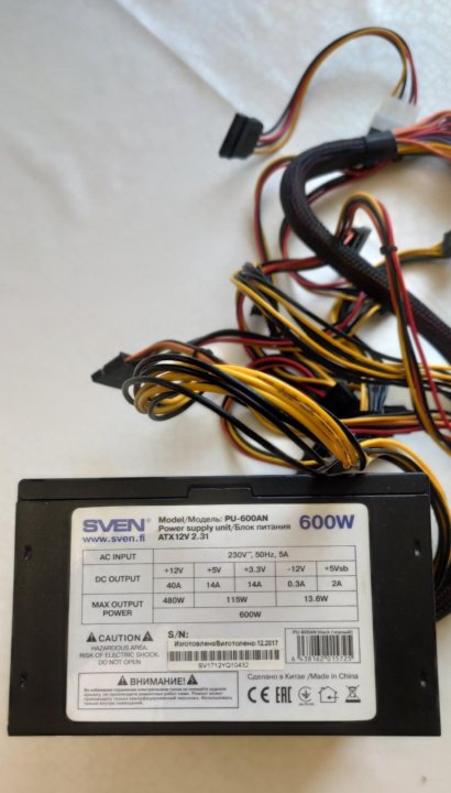 Нейлон ripstop 210d. Блок питания sven. Блок питания sven 600w. Коттон composite 100%. Sven pu-600an.