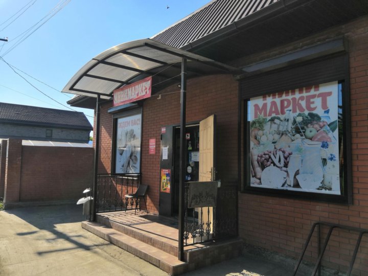 северная 160. усть заостровка. сбербанк краснодар. термо северная ель. северная 160.