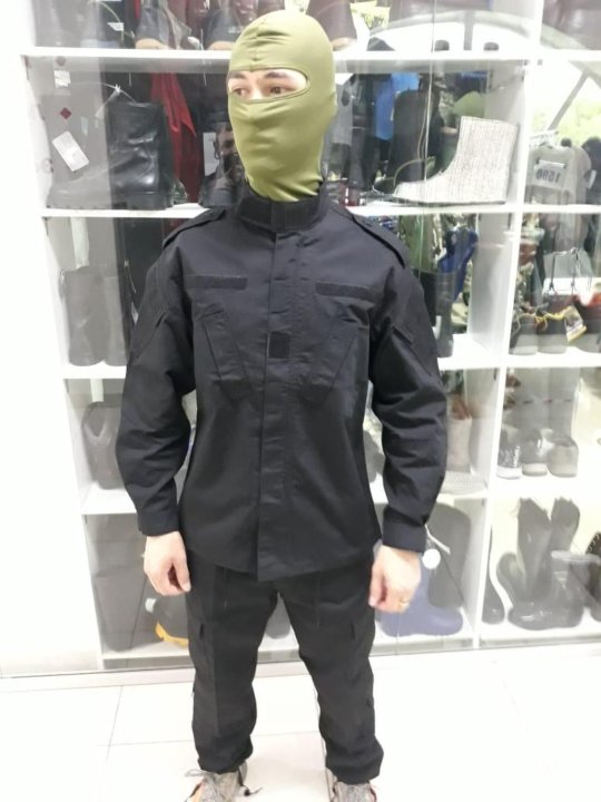 Неактивно