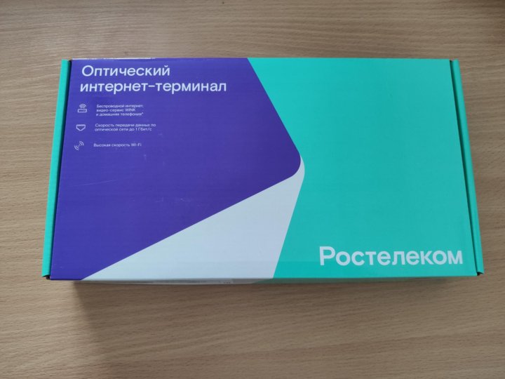 Rt Gm2 9 Роутер Ростелеком Купить