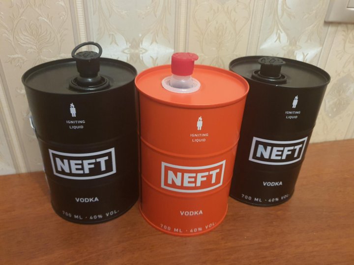 Купить Водку Нефть 0.7 Цена