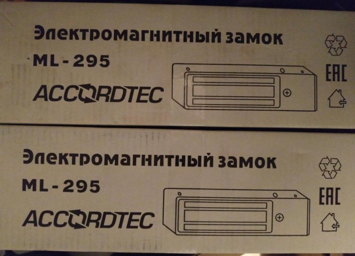 Accordtec магнитный замок схема подключения