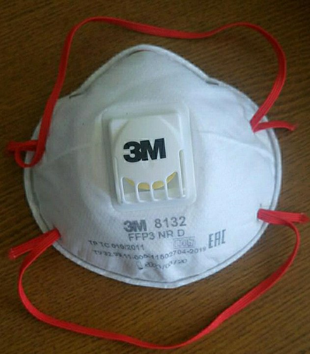 Респиратор Оптом 3м 8122 Купить В Челябинске