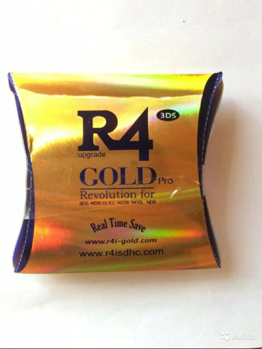 30s pro gold