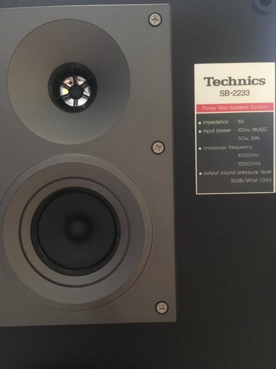 Technics clearance sb 2155