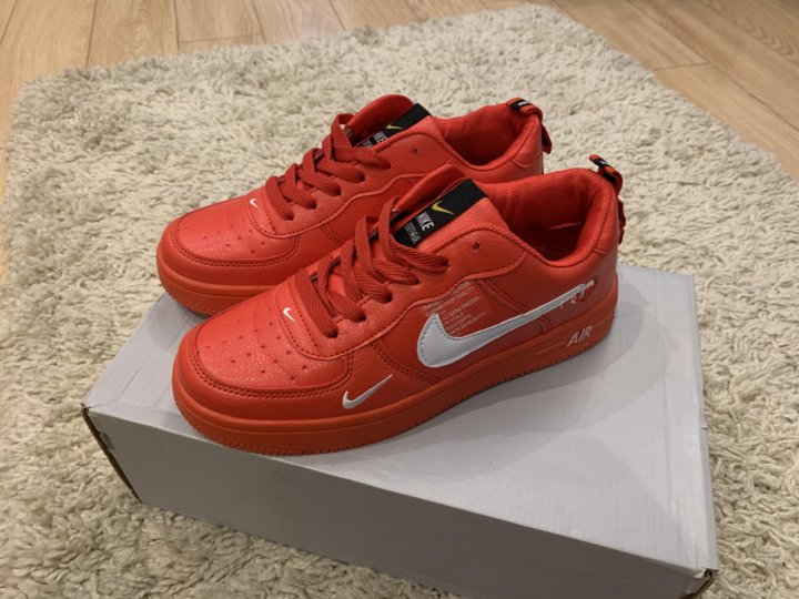nike air force 1w