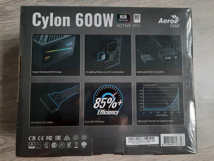 Aerocool cylon 600w