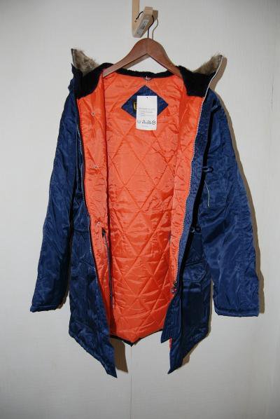 Куртка аляска японская 80 годов