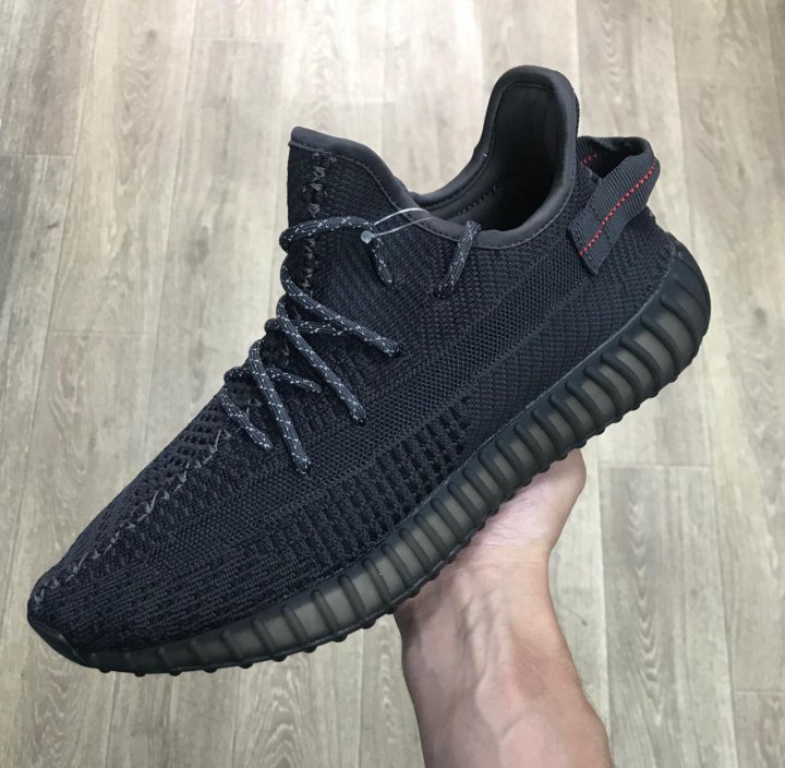 Adidas Yeezy Boost 350 Black