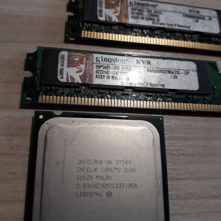 Core 2 quad видеокарта. Core 2 Quad q9500 2.83GHZ/6m/1333. Q9500 vs 5440. 4 Ядерный процессор цена для ПК