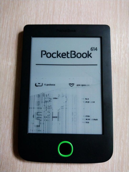 Pocketbook дисплей. POCKETBOOK 614 Plus Black экран разбит. POCKETBOOK 628 битый дисплей. POCKETBOOK дисплей битый. Разбитый экран электронной книги.