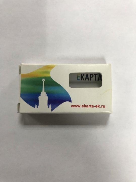 Екарта. Мини е-карты. Брелок екарта екатеринбург. Отзывы екарта. Отзывы екарта.