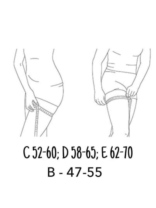 Размеры бандалеток. Бандалетки размеры. Бандалетки размерная сетка. Размеры бандалеток. Размеры бандалеток.