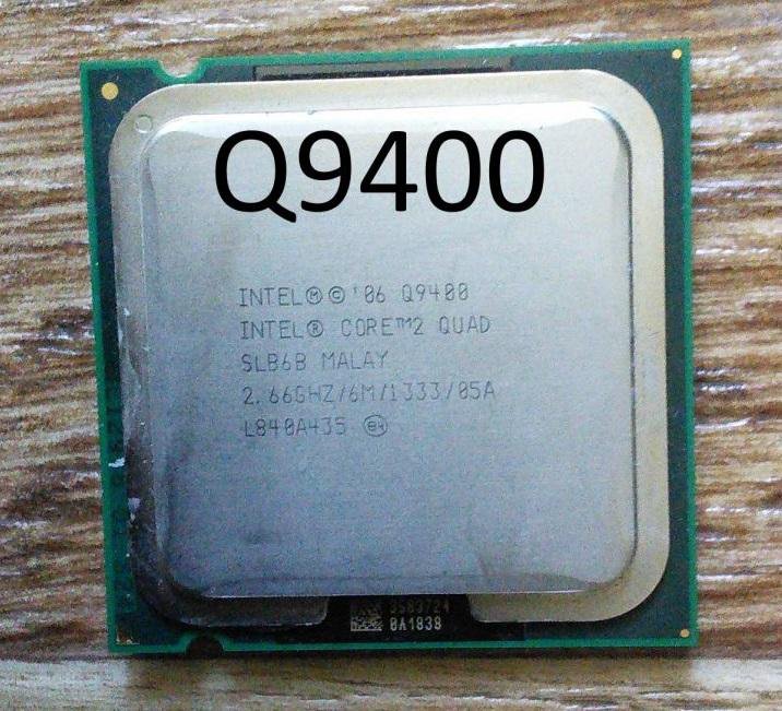 Core 2 q9400 характеристики. Quad 9400. Процессор Intel Quad q9400 (4 ядра 2.66. 4х ядерный процессор. Q9400 39138893.