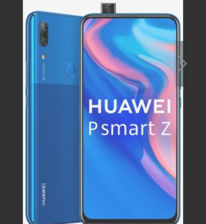 P smart z прошивки. Huawei pi smart plus. Huawei p smart z 2019. Huawei p smart z 4/64gb. Хуавей р смарт z 2021.