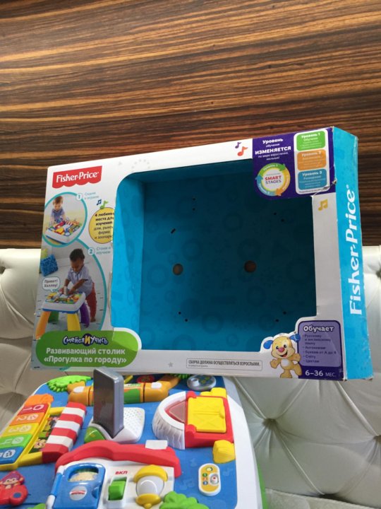 Столик fisher price прогулка по городу