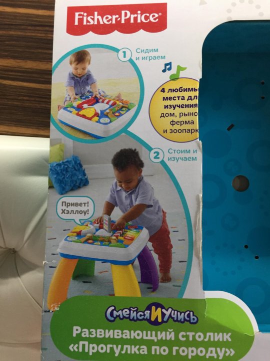 Столик fisher price прогулка по городу