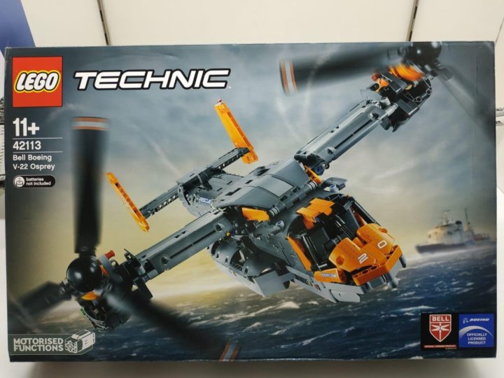 Lego technic 42113 sale