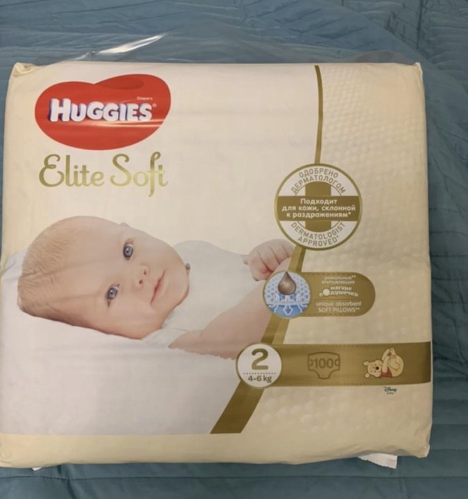 Huggies elite soft. Хаггис Элит софт 1 100шт. Памперсы Хаггис 2 100 штук. Huggies Elite Soft 5 34 штуки. Huggies 100 штук фото Любительское.