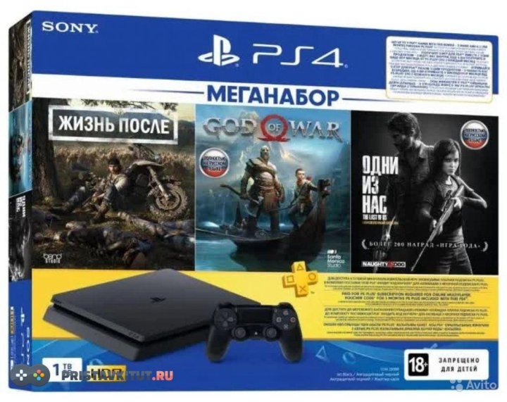 Ps4 Pro Купить Спб Новую