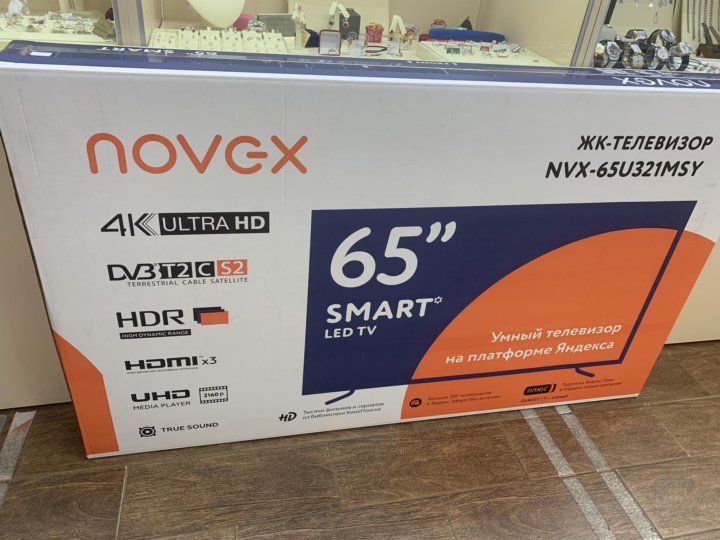 Телевизор novex nwx. Novex NBX-50u329msy. Телевизор Novex 169 tsy. Елевизор 55" (новый) Novex NWX-55u169tsy Smart. Телевизор Novex NWX-40f171msy.