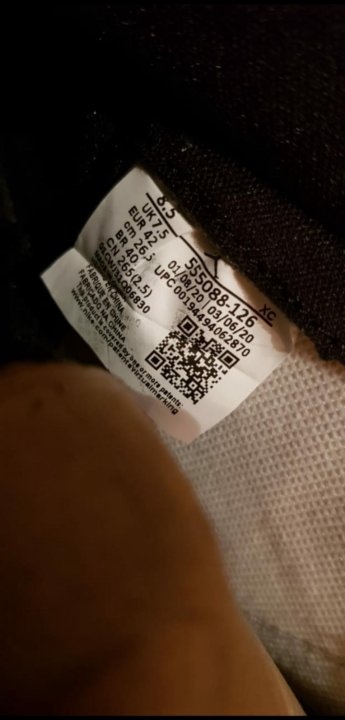 Air Jordan 1 Fake: come riconoscere le false - Air Jordan 1