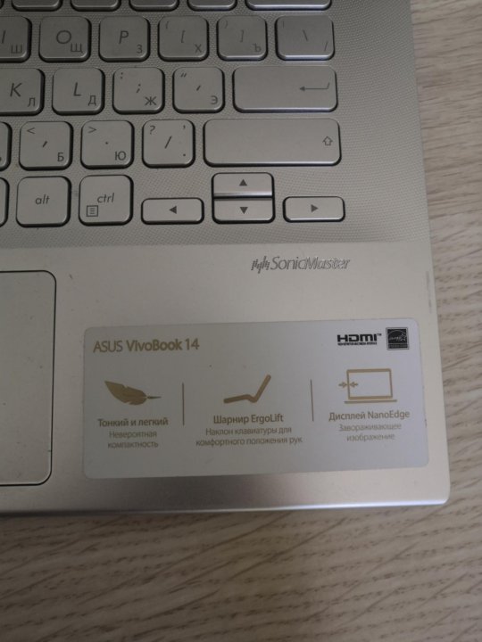Купить Ноутбук Asus Vivobook 14