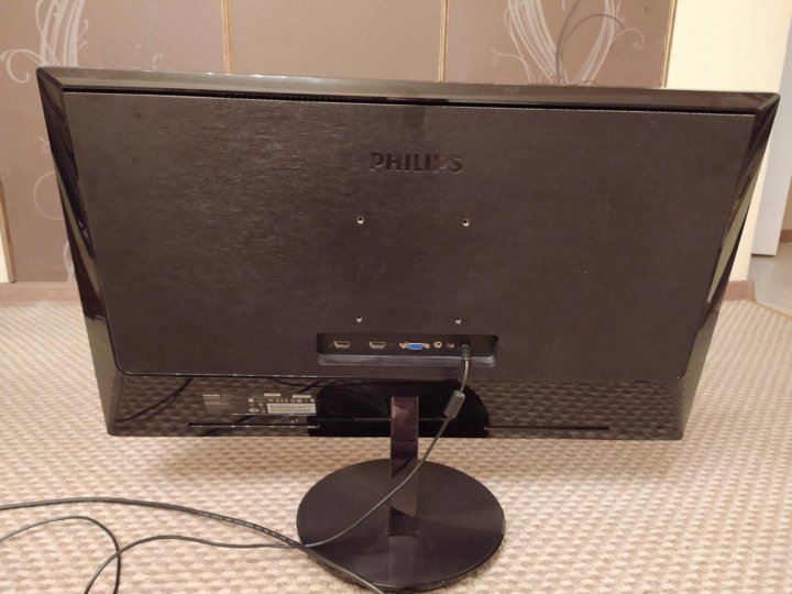 philips 284e5q